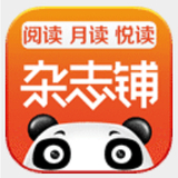 杂志铺app