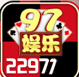 至尊97娱乐2297