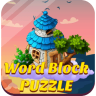检索词块(Word block puzzle)