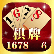 1678one棋牌