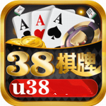 38qp棋牌