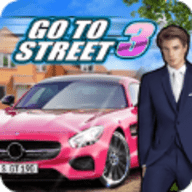 去街上3（Go To Street 3）