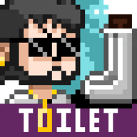 厕所家伙（Toilet Guy）