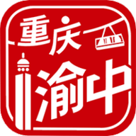 重庆渝中app