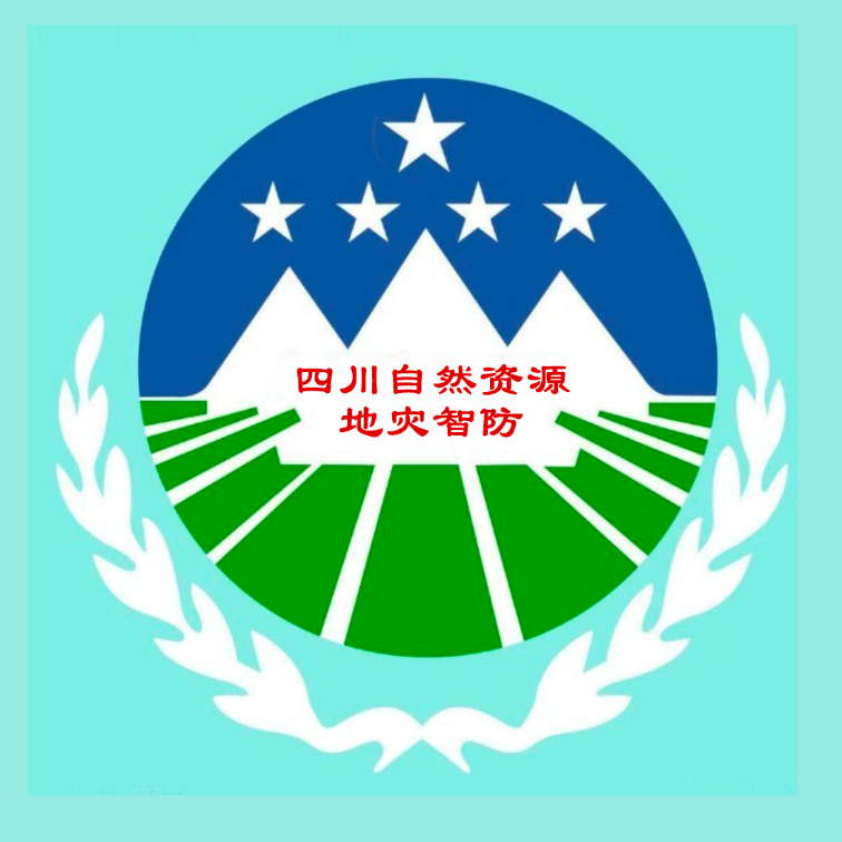 四川地灾智防app