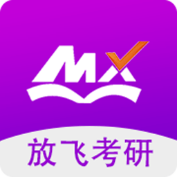 幂学在线app