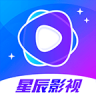 星辰视频编辑