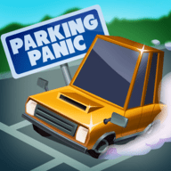 停车恐慌（Parking Panic）