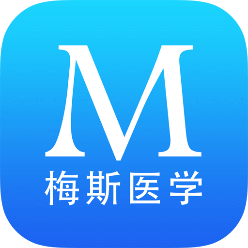 梅斯医学app