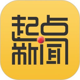 起点新闻app