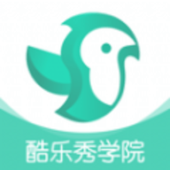 酷乐秀学生版