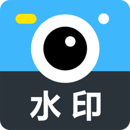 工作蜂水印相机app