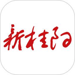 新桂阳app