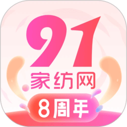 91家纺网app