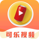 可乐视频app