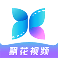 飘花视频app