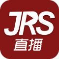 jrs直播低调看直播nba直播