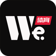 WE体育