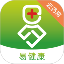 易健康云药房app