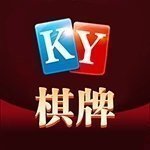 开元38ky棋牌官网版