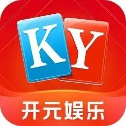 26888开元app官网官方版