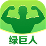 绿巨人永久入口免费破解版黑科技app免费下载