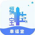 幸福宝app下载汅api免费秋葵下载免费下载