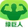 樱桃榴莲秋葵绿巨人app免费版免费下载