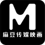 md豆传媒app网址免费下载