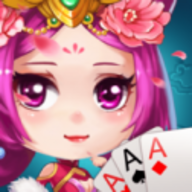 是你棋牌旧版5.0.5