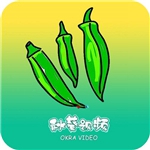 茄子草莓香蕉秋葵荔枝榴莲ios免费下载