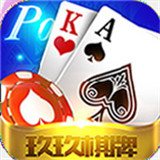 金币大师棋牌app