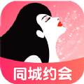 附近觅聊交友app