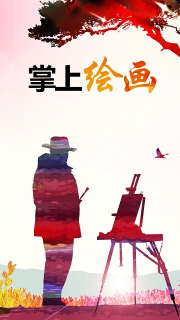 LOL手游 截图 (2).jpg