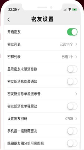 蜘蛛密友 (1).jpg