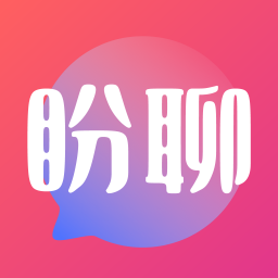 盼聊交友app