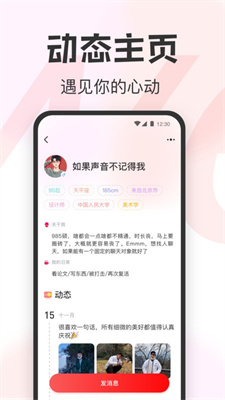 LOL手游 截图 (2).jpg