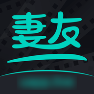 妻友uapp.live轻量版