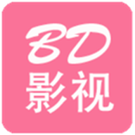 BD影视去广告纯净版