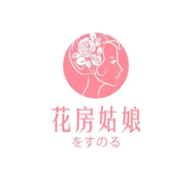 花房姑娘直播APP正版最新版2023