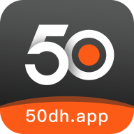 50度灰50dh.app轻量版