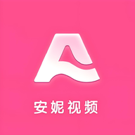 安妮视频anni10.app轻量版