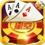 星空娱乐棋牌1.1.0