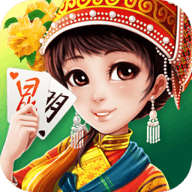 昆明棋牌App官方版