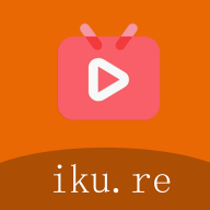 一库iku.re视频软件app