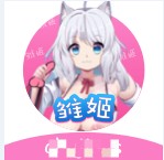 chuji.ws雏姬APP破解版无限次