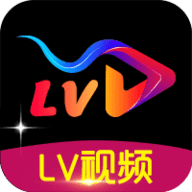 LV视频2024最新版