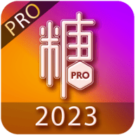 糖心Pro2024最新版