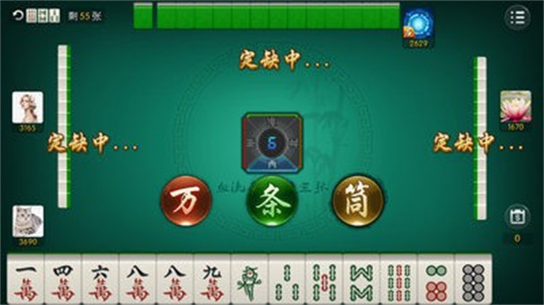 博雅红河棋牌