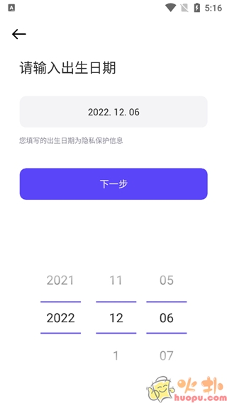 崽崽zepetoapp教程